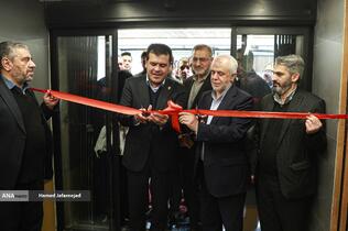 افتتاح برج فناوری و نوآوری ایثار و شاهد با حضور حسین افشین معاون علمی، فناوری و اقتصاد دانش&zwnj;بنیان رئیس جمهور و سعید اوحدی رئیس بنیاد شهید و امور ایثارگرا