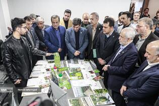 مراسم افتتاح برج فناوری و نوآوری ایثار و شاهد با حضور حسین افشین معاون علمی، فناوری و اقتصاد دانش&zwnj;بنیان رئیس جمهور و سعید اوحدی رئیس بنیاد شهید و امور ایثارگران