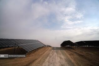 نیروگاه خورشیدی