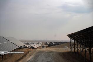 نیروگاه خورشیدی