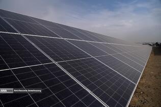 نیروگاه خورشیدی