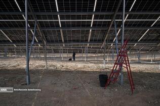 نیروگاه خورشیدی