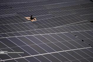 نیروگاه خورشیدی