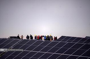 نیروگاه خورشیدی