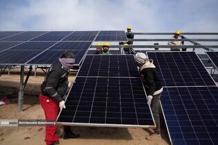 نیروگاه خورشیدی