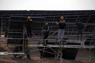 نیروگاه خورشیدی