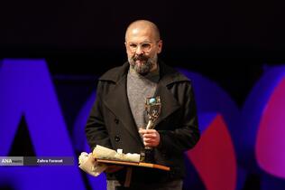 آیین اختتامیه نوزدهمین جشنواره بین&zwnj;المللی سینما حقیقت