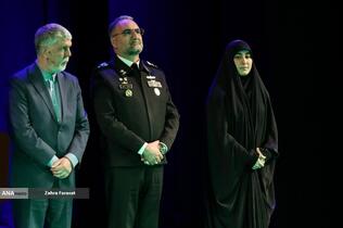 آیین اختتامیه نوزدهمین جشنواره بین&zwnj;المللی سینما حقیقت