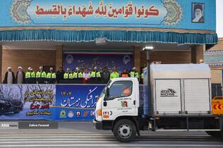 رزمایش طرح ترافیکی زمستان 1404