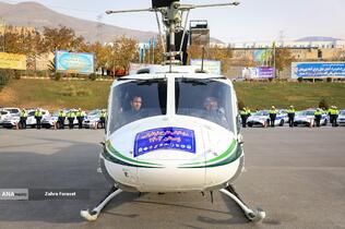 رزمایش طرح ترافیکی زمستان 1404