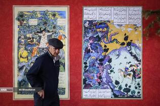 جشنواره نور در یلدای ایرانی