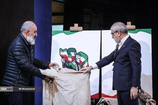 نشست خبری ششمین سالگرد گرامیداشت شهید حاج قاسم سلیمانی