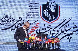 عباسعلی کدخدایی سخنگوی ستاد بزرگداشت ششمین سالگرد گرامیداشت شهید حاج قاسم سلیمانی
