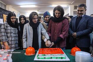 شب یلدای دانشجویی با حضور رئیس دانشگاه آزاد استان تهران