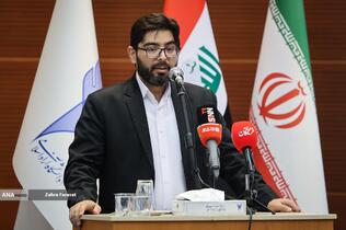 همایش فرصت های صادراتی به عراق