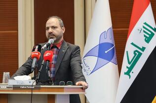 همایش فرصت های صادراتی به عراق