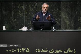 تقدیم لایحه بودجه ۱۴۰۵ توسط رئیس جمهور به مجلس