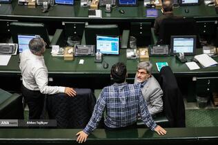 تقدیم لایحه بودجه ۱۴۰۵ توسط رئیس جمهور به مجلس