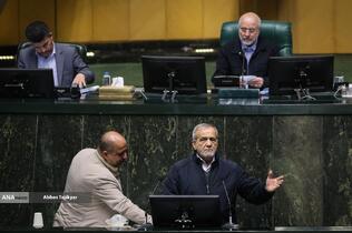 تقدیم لایحه بودجه ۱۴۰۵ توسط رئیس جمهور به مجلس