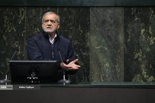 تقدیم لایحه بودجه ۱۴۰۵ توسط رئیس جمهور به مجلس