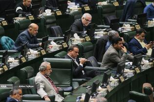 تقدیم لایحه بودجه ۱۴۰۵ توسط رئیس جمهور به مجلس