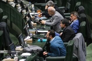 تقدیم لایحه بودجه ۱۴۰۵ توسط رئیس جمهور به مجلس