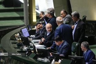 تقدیم لایحه بودجه ۱۴۰۵ توسط رئیس جمهور به مجلس