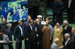 تقدیم لایحه بودجه ۱۴۰۵ توسط رئیس جمهور به مجلس