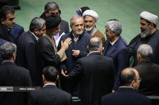 تقدیم لایحه بودجه ۱۴۰۵ توسط رئیس جمهور به مجلس