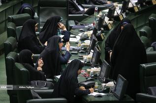 تقدیم لایحه بودجه ۱۴۰۵ توسط رئیس جمهور به مجلس