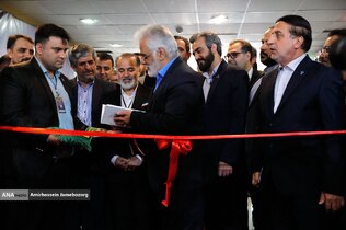 رویداد عصر امید عسلویه با حضور دکتر طهرانچی