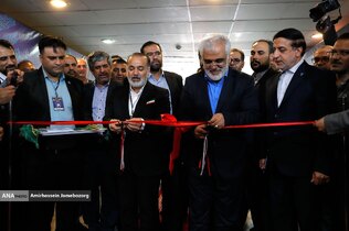 رویداد عصر امید عسلویه با حضور دکتر طهرانچی