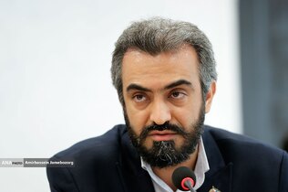 رویداد عصر امید عسلویه