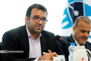 رویداد عصر امید عسلویه