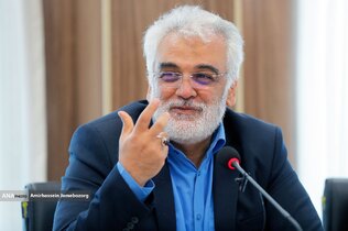 رویداد عصر امید عسلویه با حضور دکتر طهرانچی