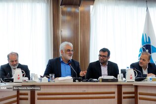 رویداد عصر امید عسلویه با حضور دکتر طهرانچی