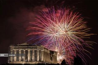 جشن‌ سال نو میلادی 2024 در آتن - یونان