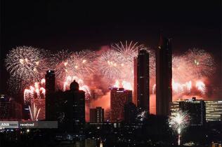 جشن‌ سال نو میلادی 2024 در بانکوک - تایلند