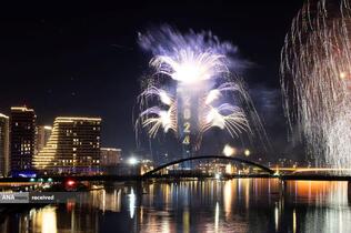 جشن‌ سال نو میلادی 2024 در بلگراد - صربستان