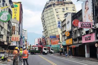 آثار ناشی از زمین لرزه در تایوان