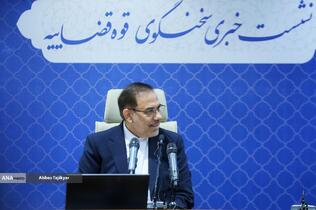 نشست خبری اصغر جهانگیر سخنگوی قوه قضاییه