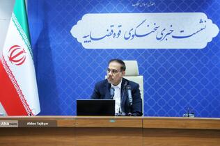 نشست خبری اصغر جهانگیر سخنگوی قوه قضاییه