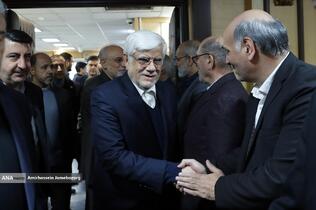 محمدرضا عارف معاون اول رئیس&zwnj;جمهور