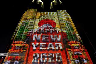 آغاز سال نو میلادی 2025 در توکیو، ژاپن