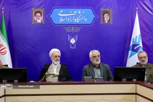 محمد مهدی طهرانچی رئیس دانشگاه آزاد اسلامی و آیت&zwnj;الله اعرافی مدیر حوزه&zwnj;های علمیه کشور