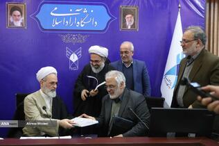 محمد مهدی طهرانچی رئیس دانشگاه آزاد اسلامی و آیت&zwnj;الله اعرافی مدیر حوزه&zwnj;های علمیه کشور