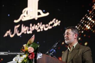 مسعود کوثری دبیر علمی هفدهمین جایزه جلال&zwnj;آل احمد