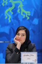 ساناز سعیدی در نشست خبری فیلم‌ سینمایی «پیشمرگ»