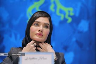 ساناز سعیدی در نشست خبری فیلم‌ سینمایی «پیشمرگ»