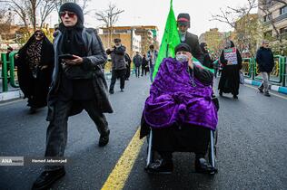 راهپیمایی 22 بهمن 1403